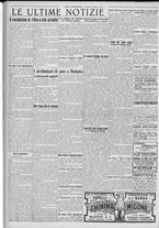 giornale/TO00185815/1922/n.234, 5 ed/004